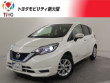 当社では、近畿2府4県(大阪・兵庫・京都・奈良・滋賀・和歌山)の方で、ご来店により現車の確認、お引渡しができるお客様に販売を限らせて頂きます。また転売・輸出目的、同業者様への販売は行っておりません