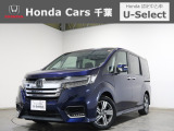 ホンダカーズ千葉U-Select成田へようこそ!人気車両で充実装備の一台!お薦めです!