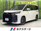 禁煙車 電動リアゲート 両側電動ドア 純正8型ディスプレイオーディオ