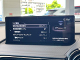 【レーンキープアシストシステム】高速道路走行時、車線からはみ出しそうな時にステアリングを制御し車線内を走行する様にアシスト。より安全な運転をサポートしてくれます!