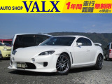 H15年(2003)RX-8が入庫しました。当店の展示場にございます、是非お出かけください。
