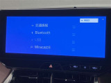 いまや必須装備「ナビゲーション」搭載!知らない場所にスイスイッとドライブ。もう、これなしではハンドルを握れませんね!でも運転中の操作は危険ですのでご注意ですね☆