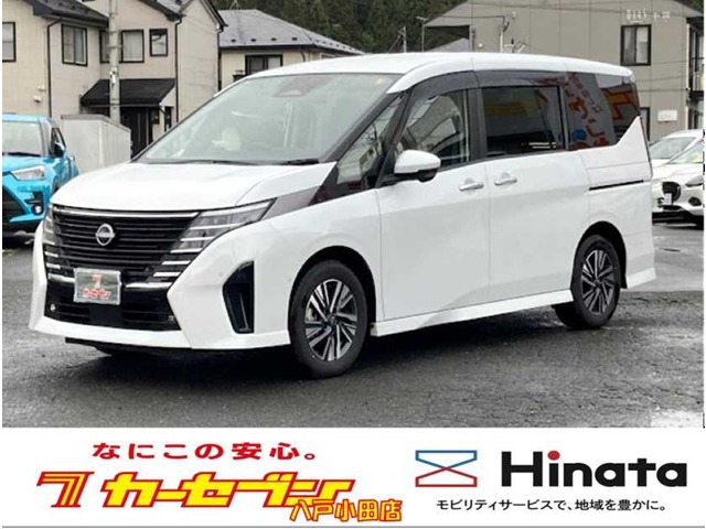 日産 セレナ 
