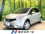SDナビ 全周囲カメラ 衝突被害軽減システム 禁煙車 コーナーセンサー