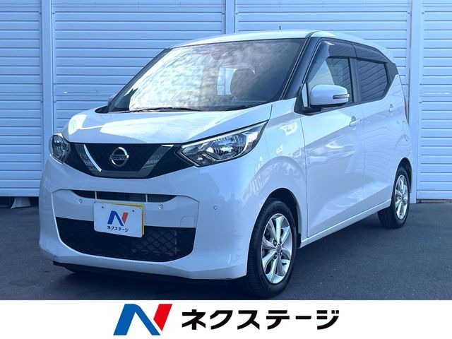 デイズ X 