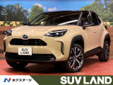 純正8型DA 全周囲カメラ 電動リアゲート 衝突被害軽減システム 禁煙車