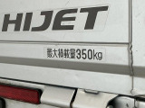 【荷台】荷物をとことん積める広々とした荷台。仕事の量が変わり、あらゆる業種で大活躍です☆