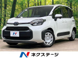 7人乗 純正10.5ナビ フルセグ バックカメラ 両側電動スライド