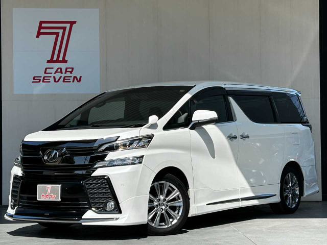 ヴェルファイア 2.5 Z Aエディション ゴールデンアイズ 
