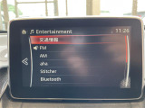 ◆北海道、東北、関東、中部、関西、中国、四国、九州、沖縄、全国各地どこからでも対応可能です!!お気軽にガリバーにお気軽にご相談ください!!