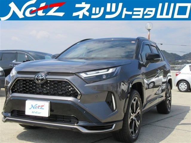 RAV4 2.5 プラグインハイブリッド Z E-Four 4WD 