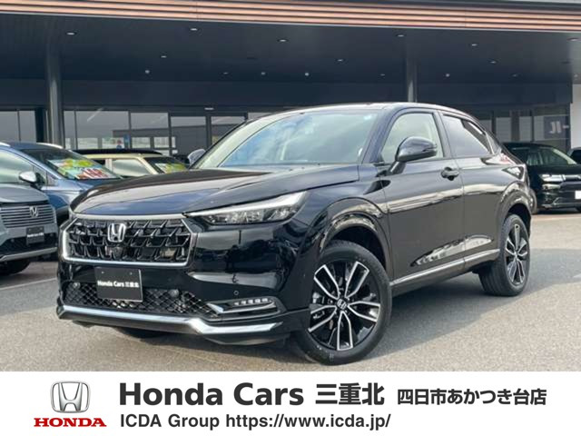 ヴェゼル 1.5 ハイブリッド Z 