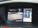 運転をしやすくする多彩な視界を手に入れるシステム。「見通しの悪い交差点での発進」「料金所などへの幅寄せ」「バック駐車」「縦列駐車」といった、多くの人が苦手意識を持ちやすいシーンで効果を発揮します。