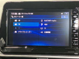 日産純正メモリーナビ(MM222D-L)です。クリアな画質を楽しんでいただけるフルセグ地デジTVなど、書ききれないほどの機能が満載です。