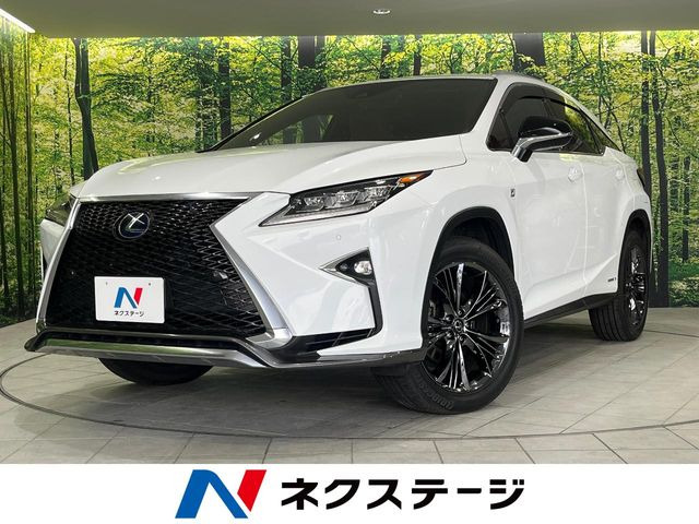 RX 450h Fスポーツ 