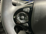 ステアリングにオーディオ操作スイッチが付いています。オーディオ画面に直接タッチしなくても操作が出来ますので、運転に集中できます。