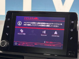●Apple Car Play:スマホとの有線接続で、ナビ・オーディオ再生などスマホのアプリ機能が画面でも使える便利機能です!