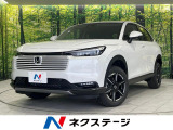 登録済未使用車 4WD 寒冷地仕様 バックカメラ 衝突被害軽減