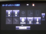多彩なメディアを搭載しているので、ドライブがますます楽しくなりますね?