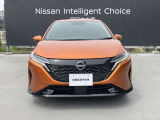 ノートオーラ 1.2 G レザーエディション 