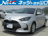 トヨタ ヤリス