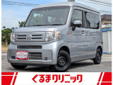ホンダ N-VAN