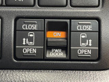 【両側パワースライドドア】スマートキーや運転席のスイッチで後席両側スライドドアの開閉が可能♪電動だから力を入れてドアを開ける必要が無く、小さなお子様でも簡単に開け閉めでき快適です♪