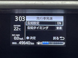 ◆【お問い合わせください】写真の内容に関してやおクルマ購入までの流れなどご不明点、ご質問等がございましたらお気軽にガリバー店舗までお問い合わせください。