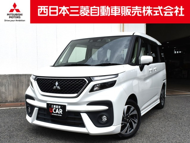 デリカD:2 1.2 カスタム ハイブリッド MV 全方位カメラ付 ナビパッケージ 