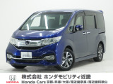 平成27年式 この度は当店の車両をごらん頂きましてありがとうございます。当店の販売車両はそのほとんどが自社での下取り車とデモカー(試乗車)から構成され、安心してご購入いただけますよ