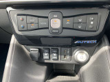 フルオートエアコン搭載。温度設定だけで、車内はいつも快適な空間を維持できます。