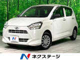 禁煙車 衝突軽減 ETC コーナーセンサー オートライト CD再生