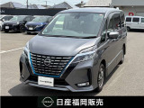 この度カーパレス苅田の在庫をご覧頂き有り難う御座います。気になることがありましたらお気軽にお問い合わせください。 お急ぎの場合は電話による問い合わせ可能です。ご連絡をお待ちしています