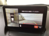 360&deg;ビューモニターも搭載!安心して駐車が可能です。