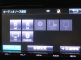 多彩なメディアを搭載しているので、ドライブがますます楽しくなりますね?