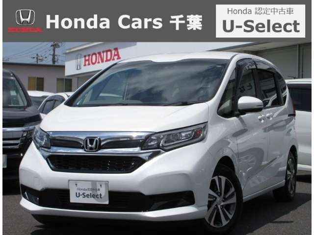 フリード 1.5 G ホンダセンシング 