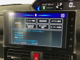 【ご納車前整備】エンジンオイル・オイルエレメント・エアクリーナー・クーラント・バッテリー・ワイパーゴムの徹底したご納車前整備、万が一の時には兵庫県下に23店舗ある弊社が即時に対応させて頂きます。