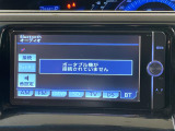◆【お問い合わせください】写真の内容に関してやおクルマ購入までの流れなどご不明点、ご質問等がございましたらお気軽にガリバー店舗までお問い合わせください。