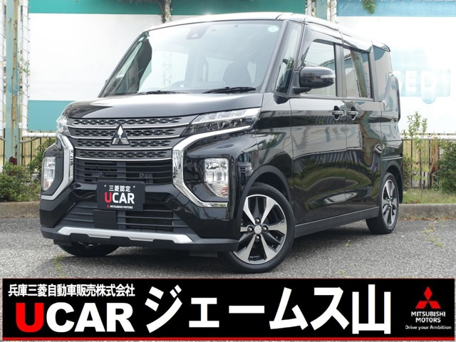 eKクロススペース T 
