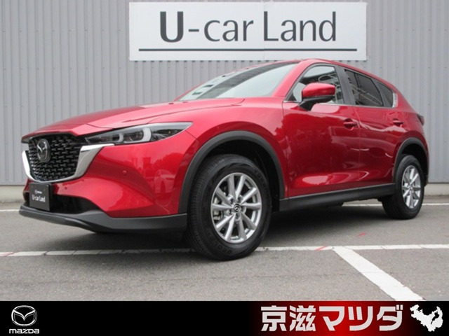 CX-5 2.0 20S プロアクティブ 