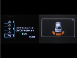 コーナーセンサーを装備。障害物までの距離に応じて警告音を変えてお知らせ。縦列駐車時や駐車場・車庫等での取り回しをサポートします。詳細は販売店スタッフまでお尋ね下さい。