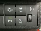 【コーナーセンサー】駐車が苦手な方には特におススメの装備です!搭載されたセンサーで障害物を検知、距離に応じてブザー音で段階的に知らせてくれます♪
