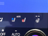 【シートベンチレーション】夏場は涼しい風でお尻や背中の熱やムレを防ぎ、冬はエアコンよりも早く温まってポカポカに!季節を問わず快適に過ごせます。