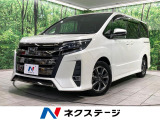 バックカメラ 衝突軽減 クルーズコントロール 禁煙車