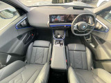 遠方により店頭までお越し頂けない方へ-追加資料の作成を無料で承っております。気になる点がございましたら、別途画像をお送りさせて頂くことも可能でございます。どうぞお気軽にお申し付けくださいませ。