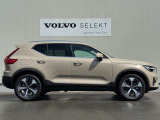 都市を駆け巡る本物のSUVとして、XC40は開発されました。スカンジナビアの独創性と都会的な雰囲気を身にまとった、都市で生活するあなたのために作られた一台です。
