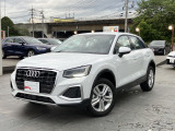 アウディ認定中古車 新車保証継承付き MMIナビ LEDヘッドライト バーチャルコックピット アダプティブクルーズコントロール レーンアシスト サイドアシスト リアビューモニター シートヒーター
