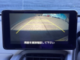 ☆バックカメラ☆駐車の際はバックモニターがサポートしてくれますので安心ですね♪