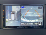 【アラウンドビューモニター】専用のカメラにより、上から見下ろしたような視点で360度クルマの周囲を確認することができます☆死角部分も確認しやすく、狭い場所での切り返しや駐車もスムーズに行えます。