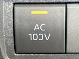 【1500Wアクセサリーコンセント】消費電力1500Wまでの家電が使えます。キャンプやスポーツ・アウトドアでのアクティビティはもちろん、災害・停電の際に大活躍♪